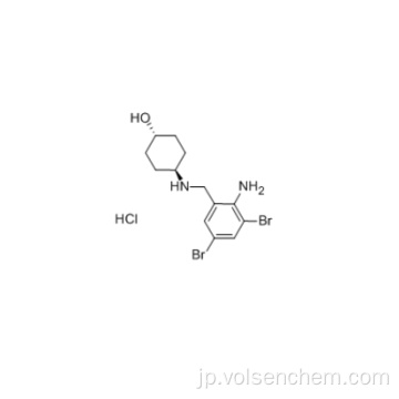 白い結晶粉末Ambroxol塩酸塩CAS 15942-05-9